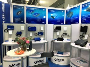 MEC Industrial Battery Chargers at China Logistics Show 2020